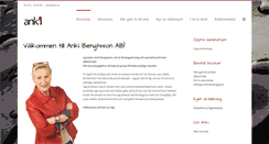 Desktop Screenshot of anki.se
